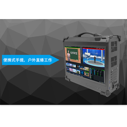 天创华视 便携式课程制作系统 虚拟抠像导播录播设备