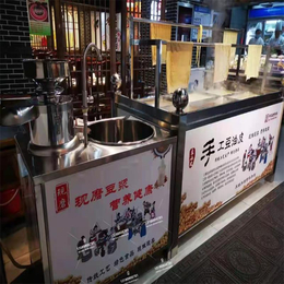 江苏酒店豆皮机家用豆皮机商用电热燃气小型腐竹机