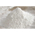 扬州氧化钙-安徽池州鑫美钙业公司-石灰石 氧化钙缩略图1
