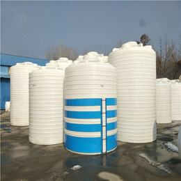信诚塑业厂家*-25立方塑料桶水箱定制加工