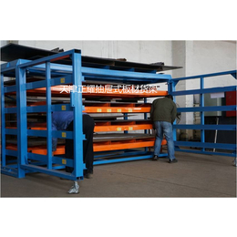 浙江板材放置架设计图   钢板重型伸缩货架 抽屉式板材货架