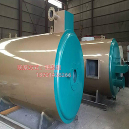 郑州沥青乳化使用的YYQW-4200YQ燃气导热油锅炉