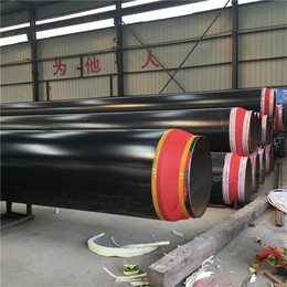 河北省高密度聚乙烯热力保温直缝管规格型号保温直缝钢管价格