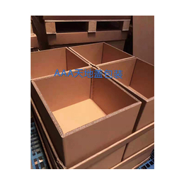 上海呈享包装(图)-物流纸箱多少钱-山西纸箱多少钱