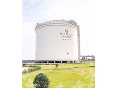 20000立方LNG储罐