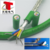 SPL16B铁路数字信号电缆/安徽天缆电气有限公司缩略图1