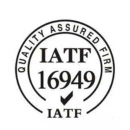 江门IATF16949认证江门ISO顾问公司