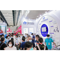 2023中国国际养老健康产业展览会（广州老博会）
