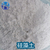 灵寿县汇中矿产生产原材料 橡胶 塑料用100目硅藻土缩略图2