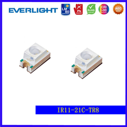 台湾亿光红外线发射管贴片11-21C-TR8发射管