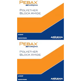 PEBAX 40R53SP01-阿科玛生物基尼龙弹性体