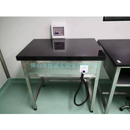 不锈钢实验柜不锈钢实验室操作台定做实验室玻璃仪器架厂家