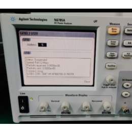 Keysight是德N6705C  直流电源分析仪