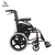 TAKAN轮椅-天津泰康阳光轮椅-TAKAN轮椅专卖店缩略图1