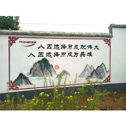 文化墙墙绘-河南斐鸣棋广告-濮阳文化墙