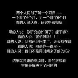 货运司机出国打工去哪好:爱尔兰打工包签-正规出国劳务公司-月薪3万起