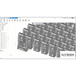 浙江国产3D软件