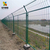 安平坤贤出厂价格公路护栏网 公路隔离栅 框架焊接网隔离栅缩略图1