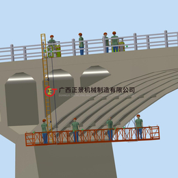 厂家供应高速路桥梁养护*电动型吊篮检查车缩略图