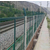 惠州铁路护栏网尺寸图纸 常规框架护栏现货 防护网缩略图4