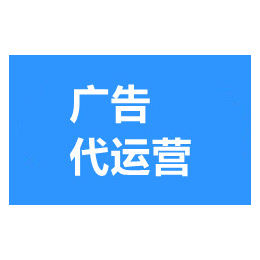 武汉今日头条推广-湖北今日头条推广-湖北头条广告代运营