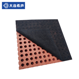 杭州供应穿孔吸音板费用 木质吸音板 厂房