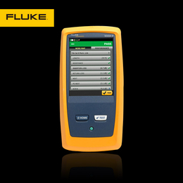 福禄克Fluke DSX2-8000助力5G网络的弄潮儿