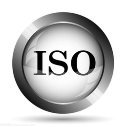 企业申请ISO22000认证的基本条件和要求