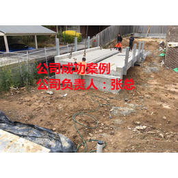 出国打工去哪里挣钱-爱尔兰水电工工资-夫妻可同去-四川环洋出国劳务