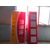 湖北荆州市中石化油民营加油站品牌标识标志标牌生产制作安装厂家缩略图3