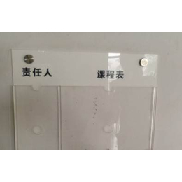 台州防静电亚克力板-防静电亚克力板价钱-中奥达塑胶