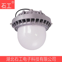 OK-NFC9189G-L50 LED平台灯/防眩泛光灯缩略图