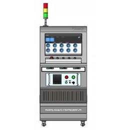 普洛帝OMS-IIA油液颗粒综合监测台缩略图