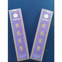 紫芭兰香 北京制香厂竹签香 向阳牌
