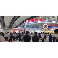 2023年中国适老家居产业博览会在广州8月25日召开