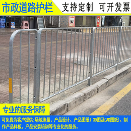 深圳喷涂市政德式防护栏 港式深标一护栏现货 揭阳马路防撞栏杆