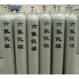 杭州成丰供应5n高纯6氟化硫绝缘模光纤掺杂剂8L40l灭弧气