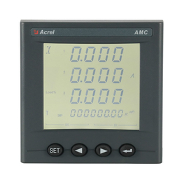安科瑞AMC72-E4 抽屉柜低压多功能计量表开孔