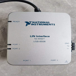 NI USB-8506 LIN接口设备