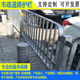 深圳港式扁钢市政栏杆 河源路中隔离锌钢护栏 深标2型护栏现货