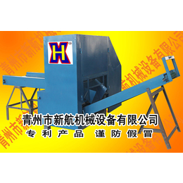 杭州切断机-新航机械设备公司-小型切断机