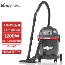 工商业耐弱酸弱碱吸尘器GS-1032凯德威移动式大功率吸尘器