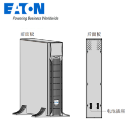 伊顿UPS电源电池包DX RT 2K EBM适用2000VA