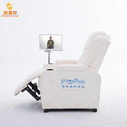 心潪心音乐放松椅标准型XZX-FSY-2缩略图