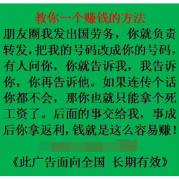 如何办理出国劳务-出国打工去哪好-澳洲架子工工资-年薪35万保底