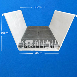 草莓基质槽 尚霖草莓立体栽培槽 大棚草莓架子缩略图