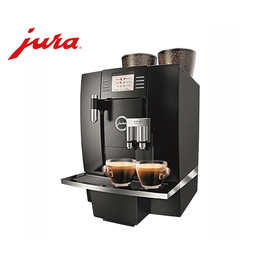 瑞士JURA优瑞GIGA X8c 全自动咖啡机