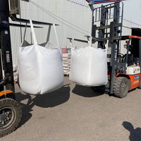 工厂批发生产超大吨袋 加厚裙口托底吨包集装袋1吨2吨太空袋