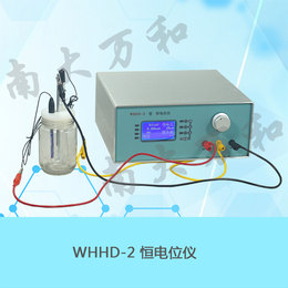 WHHD-2恒电位仪