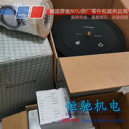 奔驰MTU原装配件 德国MTU8V1600G20F大修包